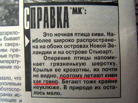 Бритни Спирс уже не торт