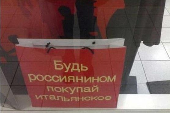 Бредзона