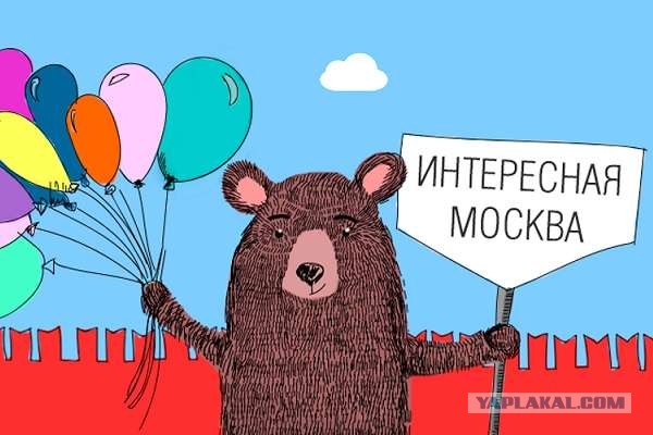 Москва и остальные. Сравним бюджет столицы и крупных российских городов
