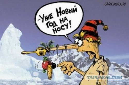 Беда, которая может случиться с Россией