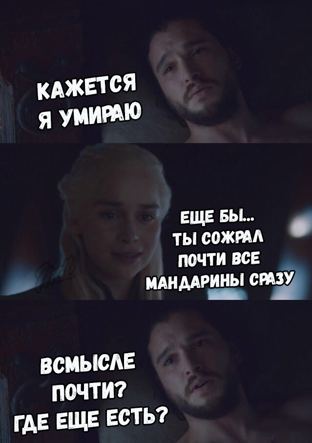 Картинки с претензией на юмор. Старые - 4
