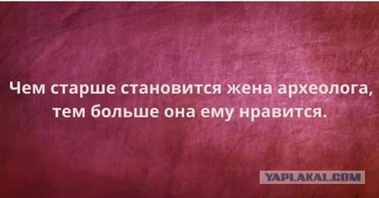 Бредзона 14.11.19