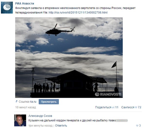 Чуток картинок, на ночь глядя