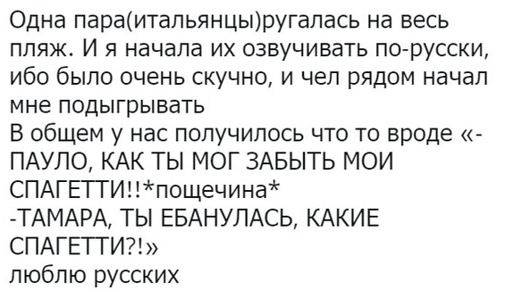 Калейдоскоп Картинок