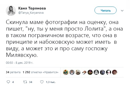 Опять подсобирал картинок к пятнице 5.0 (Версия расширенная, предпраздничная)