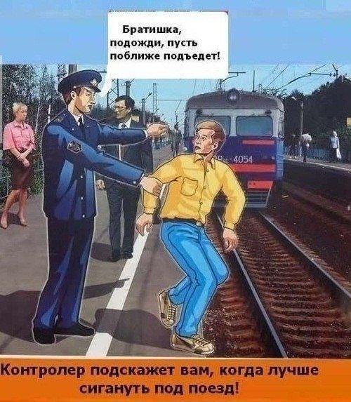 Календарь намекает, что завтра пятница!