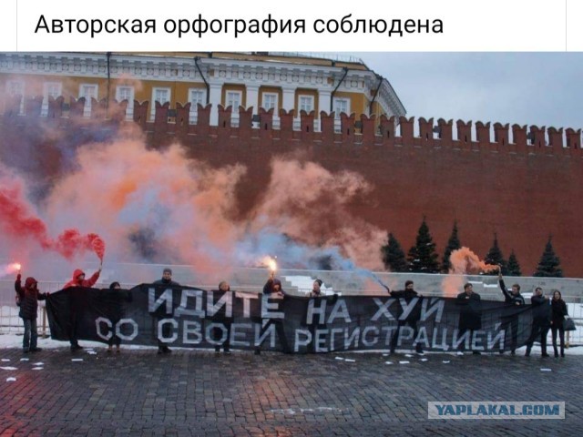 Бредзона 15.04.2020
