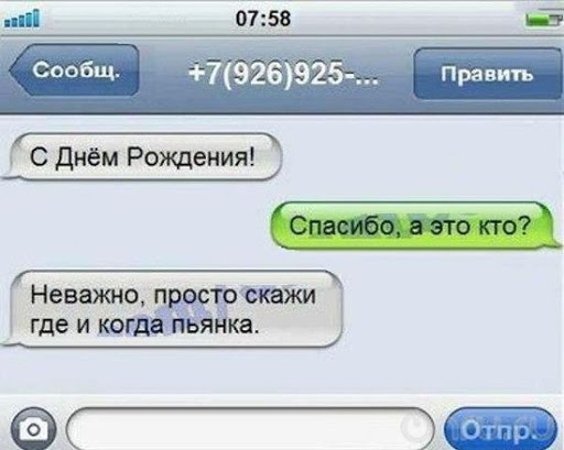 ⚡ Сайту Yaplakal.com сегодня 16 лет!