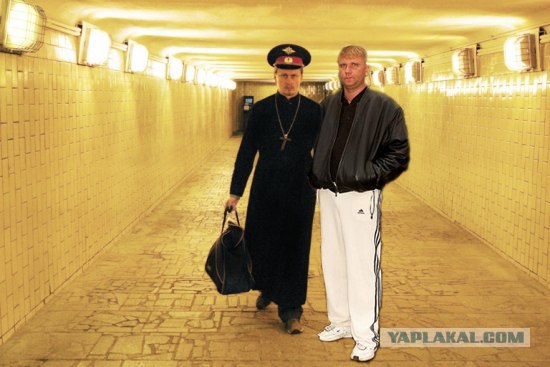 А чтобы никто не подкопался