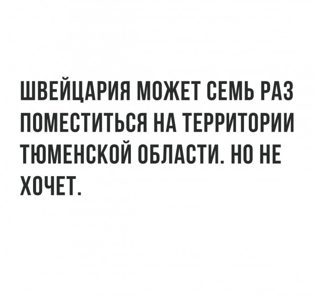 Бредзона 15.07.20