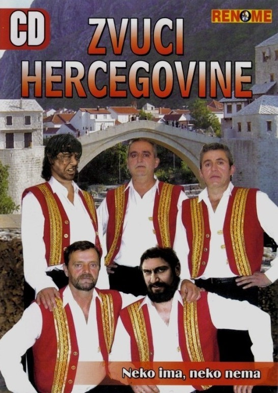 Фотожаба: Рэмбо