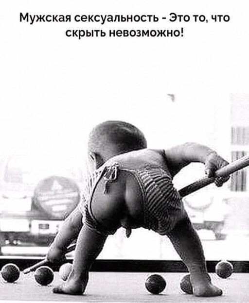 Одинокая сибирячка — о том, почему Tinder разбаловал мужчин