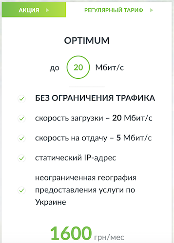 Американцы начинают делиться впечатлениями от использования Starlink