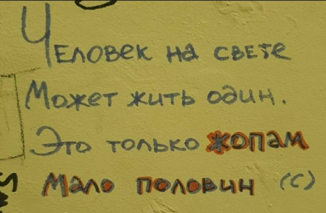 Картинки разнообразные. На злобу дня и на доброту (12.11)
