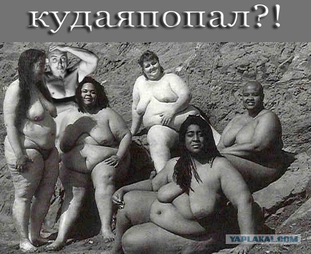 Прыжок с острова Пасхи