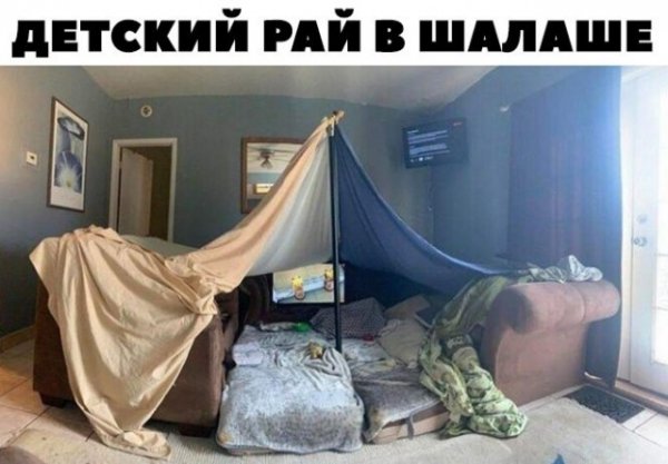 Прикольные и просто красивые картинки 22.12.2020