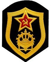 Теперь ты в армии на*уй