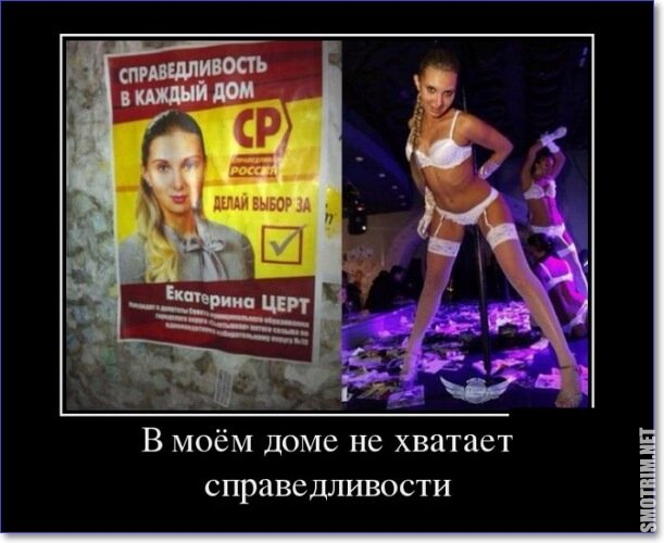 Пятница. И немного слегка пошлых картинок с надписями и без 16+ (16.01)