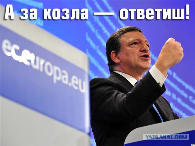 Лукашенко жжет