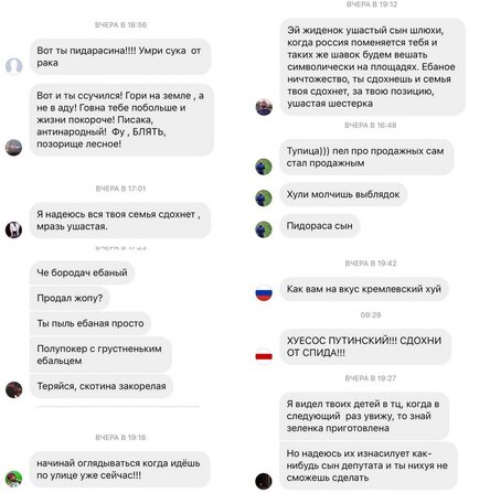 Немецкие банки отказались обслуживать Russia Today