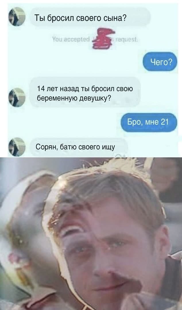 Мадам и месье бонжур