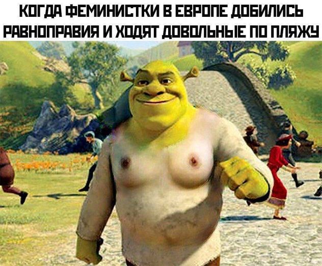 Мощные аргументы