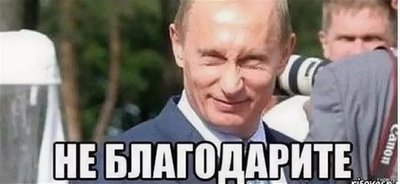 Товарищи, каково ваше мнение касательно срочной службы?
