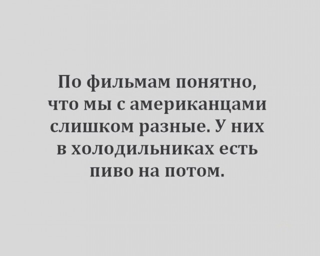 Баянисто-небаянистый юмор 23.03.21