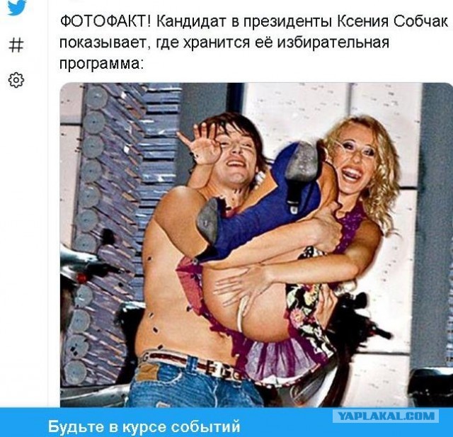 Картинки и мемы для настроения