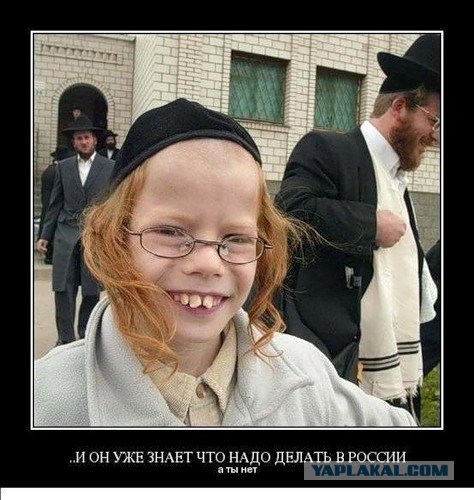 Вопрос на радио с ответом