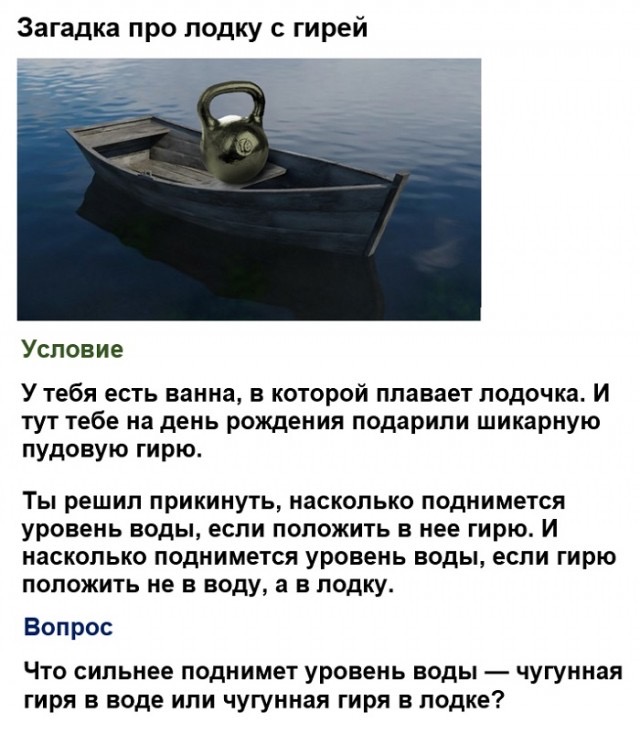 Картинки с надписями и всякие жизненные фразы 20.04.21