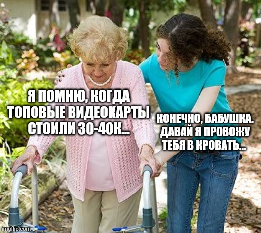 Баянисто-небаянистый юмор 24.04.21