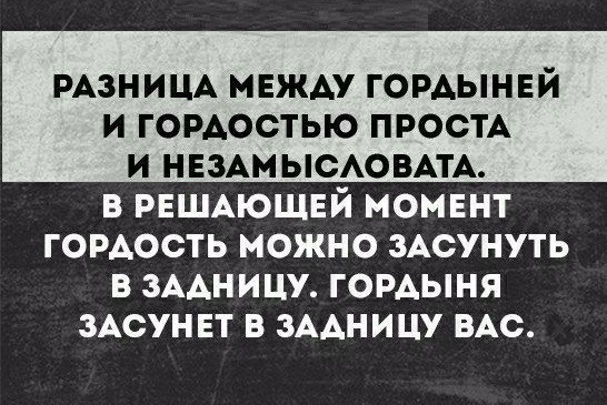 Так себе картинки 27.04.21