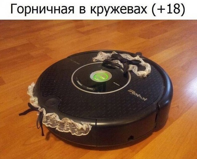 Так себе картинки 23.05.21