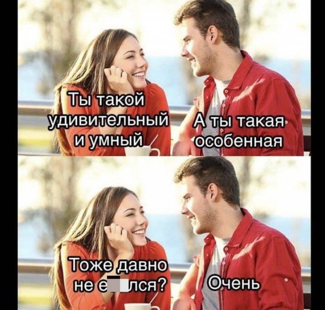 Картинки и фразы 9-го июня... тридцать штук