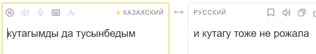 Следственные истории. Слабоумие и отвага
