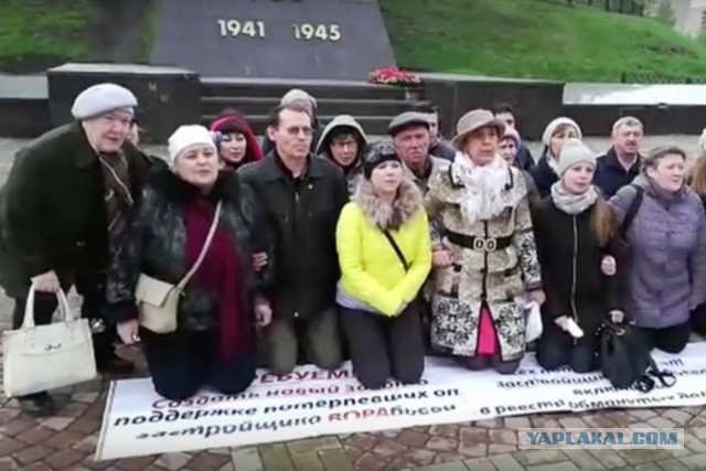Жители «пизанского дома» Владимиру Путину: «Мы кричим SOS!»