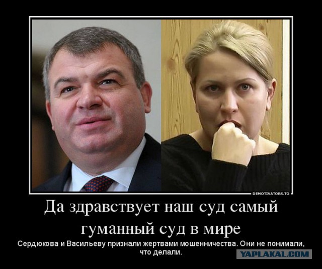 Ущерб от коррупционной деятельности экс-главы продовольственного отдела МО РФ превышает 1 млрд рублей