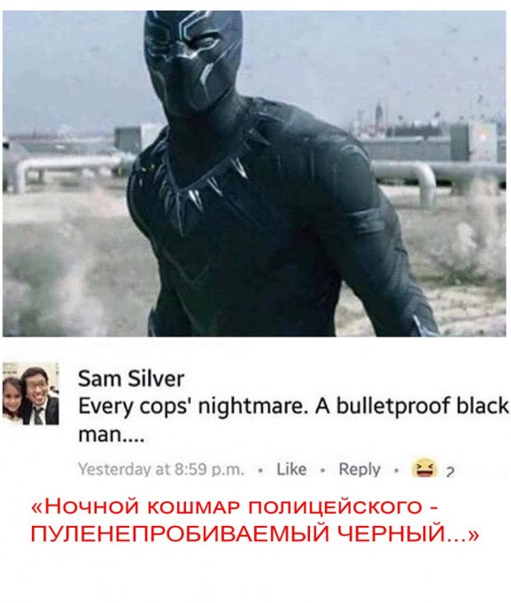 Так себе картинки 12.10.21