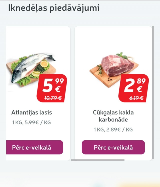 Эта Латвия меня доканает