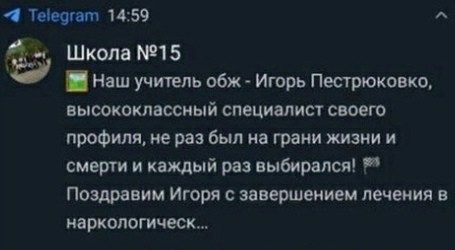 Картинки и мемы, всем прекрасных выходных