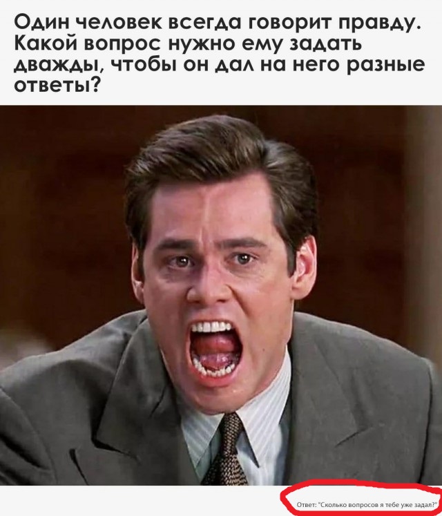 Картинки и мемы для настроения
