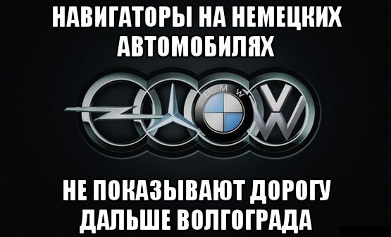 Опять о своих шлюхах думает...