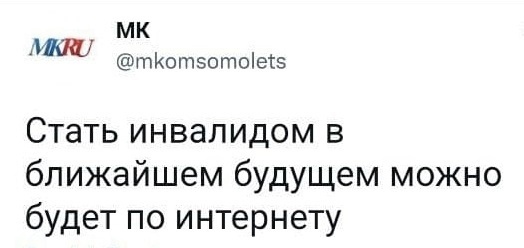 Картинки аморальные и всякие разные - 18