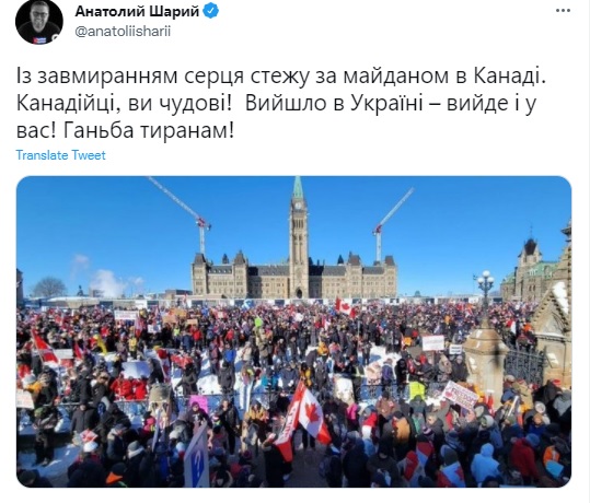 Мэр Оттавы признал, что власти не контролируют ситуацию