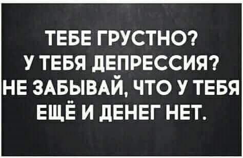С черным юмором тоже можно перегнуть