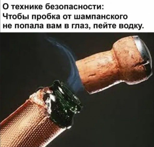 Весёлый полтишок 01.04