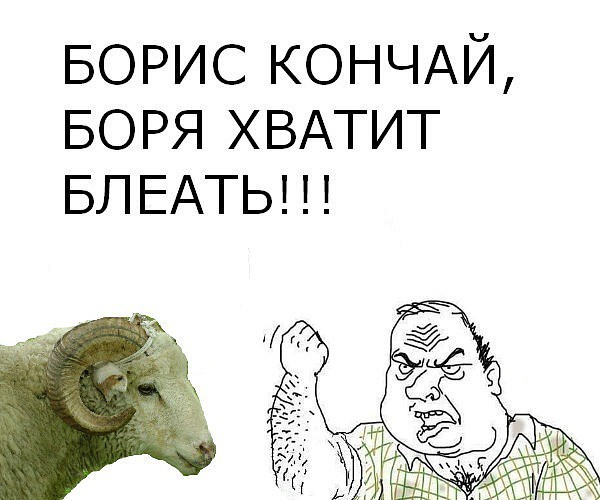 Мэр Днепра, продолжение…
