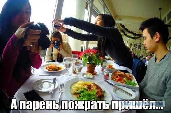 Немного пятничных и где то смешных картинок
