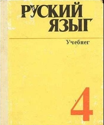 Креатив к 9 мая